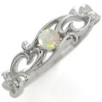 プラチナリング一粒オパールリング唐...