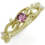 ピンクトルマリンリング唐草一粒ピン...