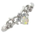 オパールティアラリングプラチナ指輪...