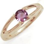 Yahoo! Yahoo!ショッピング(ヤフー ショッピング)ピンクトルマリン リング 10金 一粒 指輪