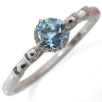 Yahoo! Yahoo!ショッピング(ヤフー ショッピング)アクアマリンサンタマリア リング アラベスク リング ミル打ち K10 指輪