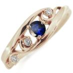 Yahoo! Yahoo!ショッピング(ヤフー ショッピング)サファイア リング 唐草 指輪 10金 リング