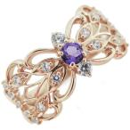 アメジスト指輪バタフライリング蝶1...