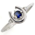 Yahoo! Yahoo!ショッピング(ヤフー ショッピング)プラチナ ホースシュー リング サファイア 馬蹄 指輪 クリスマス ポイント消化