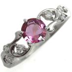 アラベスクリングピンクトルマリン指...