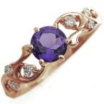 Yahoo! Yahoo!ショッピング(ヤフー ショッピング)アメジスト リング 唐草 指輪 10金 大粒 リング