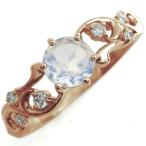 Yahoo! Yahoo!ショッピング(ヤフー ショッピング)ロイヤルブルームーンストーン リング 唐草 指輪 10金 大粒 リング