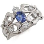 オーバル百合の紋章リングタンザナイ...