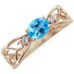 Yahoo! Yahoo!ショッピング(ヤフー ショッピング)ハートリング ブルートパーズ オーバル K10 唐草 指輪