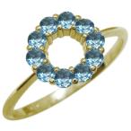 エタニティーリングブルートパーズ指...