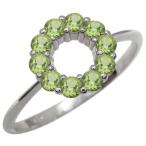 Yahoo! Yahoo!ショッピング(ヤフー ショッピング)プラチナ エタニティーペリドット リング 指輪  サークル クリスマス ポイント消化