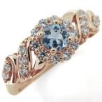 アクアマリンサンタマリア取り巻き指...