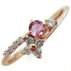 Yahoo! Yahoo!ショッピング(ヤフー ショッピング)ピンクトルマリン 指輪 メモリアルリング 結婚記念日 リング