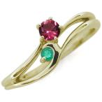 Yahoo! Yahoo!ショッピング(ヤフー ショッピング)ルビー シンプルリング レディースリング K10 指輪