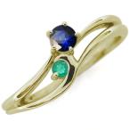 Yahoo! Yahoo!ショッピング(ヤフー ショッピング)サファイア シンプルリング レディースリング K10 指輪