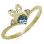 うさぎモチーフブルートパーズリング...