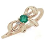 Yahoo! Yahoo!ショッピング(ヤフー ショッピング)リボンモチーフ エメラルド リング 可愛い りぼん 10金 指輪