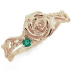 Yahoo! Yahoo!ショッピング(ヤフー ショッピング)エメラルド 指輪 アラベスクリング 10金 薔薇 リング