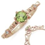 Yahoo! Yahoo!ショッピング(ヤフー ショッピング)8月誕生石 ペリドットリング 10金 リボン レディース