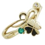 Yahoo! Yahoo!ショッピング(ヤフー ショッピング)10金 唐草 クローバー エメラルド リング 四つ葉 レディース