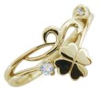 Yahoo! Yahoo!ショッピング(ヤフー ショッピング)10金 唐草 クローバー ロイヤルブルームーンストーン リング 四つ葉 レディース