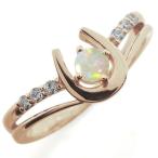 Yahoo! Yahoo!ショッピング(ヤフー ショッピング)オパール 指輪 10金 馬蹄 10月誕生石 ホースシュー リング