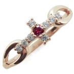 Yahoo! Yahoo!ショッピング(ヤフー ショッピング)ルビー 指輪 クロス レディース リング 10金