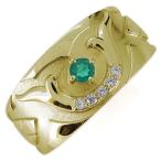 戦国武将 指輪 メンズリング 武田菱 5月誕生石 エメラルド 18金