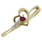 ハートモチーフレディースリングルビ...