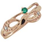 Yahoo! Yahoo!ショッピング(ヤフー ショッピング)エメラルド 指輪 リボン レディースリング 10金 リボンモチーフ