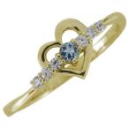 アクアマリンサンタマリア指輪オープ...