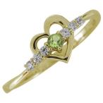 ペリドット指輪オープンハートレディ...