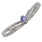 タンザナイト指輪シルバーリングレデ...