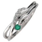 エメラルド指輪リング蛇へびレディー...