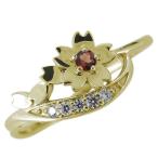 Yahoo! Yahoo!ショッピング(ヤフー ショッピング)指輪 レディース 桜 サクラ 1月誕生石 ガーネット 10金 リング 花 かわいい