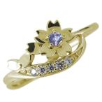 Yahoo! Yahoo!ショッピング(ヤフー ショッピング)指輪 レディース 桜 サクラ 12月誕生石 タンザナイト 10金 リング 花 かわいい