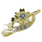 Yahoo! Yahoo!ショッピング(ヤフー ショッピング)指輪 レディース 桜 サクラ 3月誕生石 アクアマリンサンタマリア 10金 リング 花 かわいい