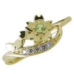 Yahoo! Yahoo!ショッピング(ヤフー ショッピング)指輪 レディース 桜 サクラ 8月誕生石 ペリドット 10金 リング 花 かわいい