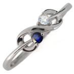 サファイア指輪インフィニティレディ...