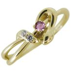 Yahoo! Yahoo!ショッピング(ヤフー ショッピング)指輪 蛇 へび 天然石 ピンクトルマリン レディース 10金 リング スネーク 人気