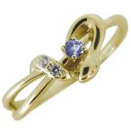 Yahoo! Yahoo!ショッピング(ヤフー ショッピング)指輪 蛇 へび 天然石 タンザナイト レディース 10金 リング スネーク 人気