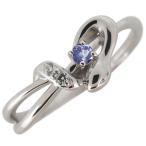 タンザナイト指輪蛇へびシルバーリン...