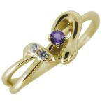 Yahoo! Yahoo!ショッピング(ヤフー ショッピング)指輪 蛇 へび 天然石 アメジスト レディース 10金 リング スネーク 人気