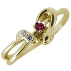 Yahoo! Yahoo!ショッピング(ヤフー ショッピング)指輪 蛇 へび 天然石 ルビー レディース 10金 リング スネーク 人気