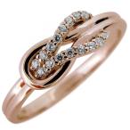 Yahoo! Yahoo!ショッピング(ヤフー ショッピング)リング 指輪 レディース ダイヤモンド ノット 結び目 10k ゴールド ピンク 大人 女性 ノットリング 重ねづけ かわいい 10金