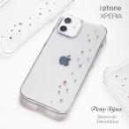  смартфон кейс Swarovski простой украшение iPhone17 pro max 16e 16 pro 15 14 Xperia 1vii 5vi 10vi 1v 5v 10v 10iv 5iv 1iv жесткий чехол 