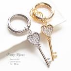 ショッピングキーリング キーリング レディース おしゃれ  スワロフスキー 鍵モチーフ キーチャーム 女性 プレゼント 誕生日