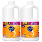 まとめ買いキュキュット 除菌 食器用洗剤 オレンジ 詰め替え用 スーパージャンボサイズ 1380ml ×2個