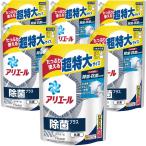 ショッピングアリエール ケース販売 アリエール 洗濯洗剤 液体 除菌プラス 詰め替え 945ｇ x6袋