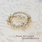 ブローチ 卒業式 ブローチ 七五三 ブローチ 結婚式 親族 服装 フォーマル 入学式 入園式 七五三 ママコーデ おしゃれ ブローチ 日本製 5-9703